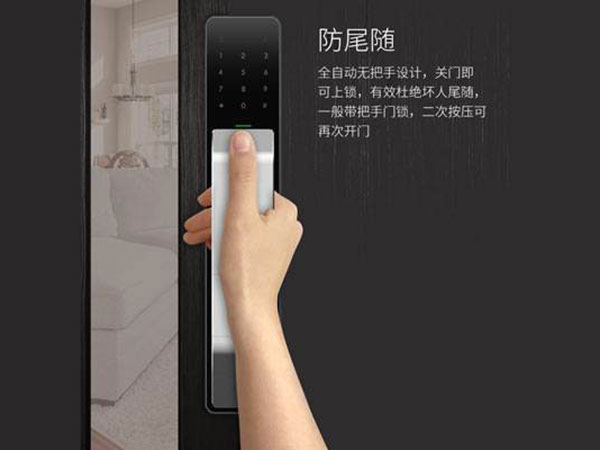 天门24小时上门开锁公司